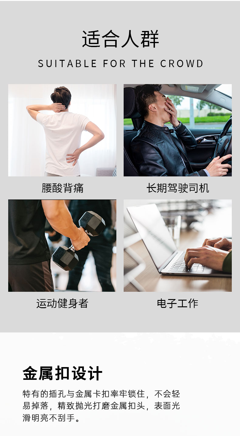 无 XX品牌负离子防静电硅胶手环 高效除静电 舒适佩戴体验 科技健康款 C303 3546886详情4