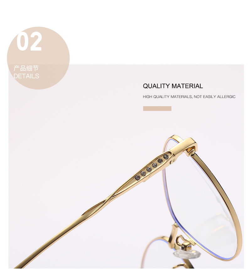 时尚日常百搭女性金属光学眼镜可配近视眼镜男女同款详情8
