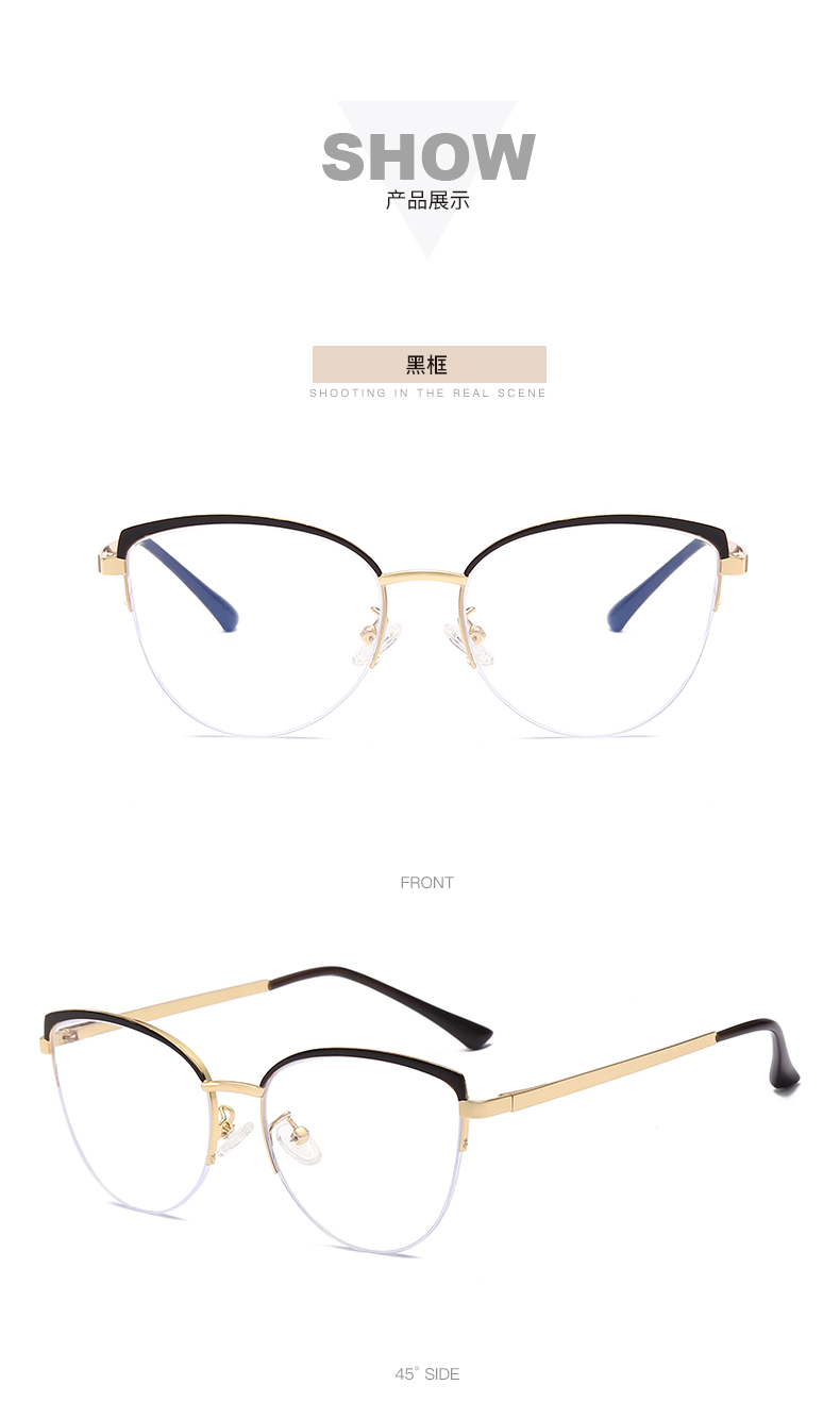 20234新款时尚金属眼镜超轻复古商务休闲光学可配近视眼镜框详情12