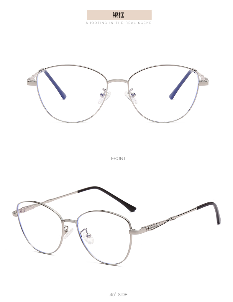 时尚日常百搭女性金属光学眼镜可配近视眼镜男女同款详情15