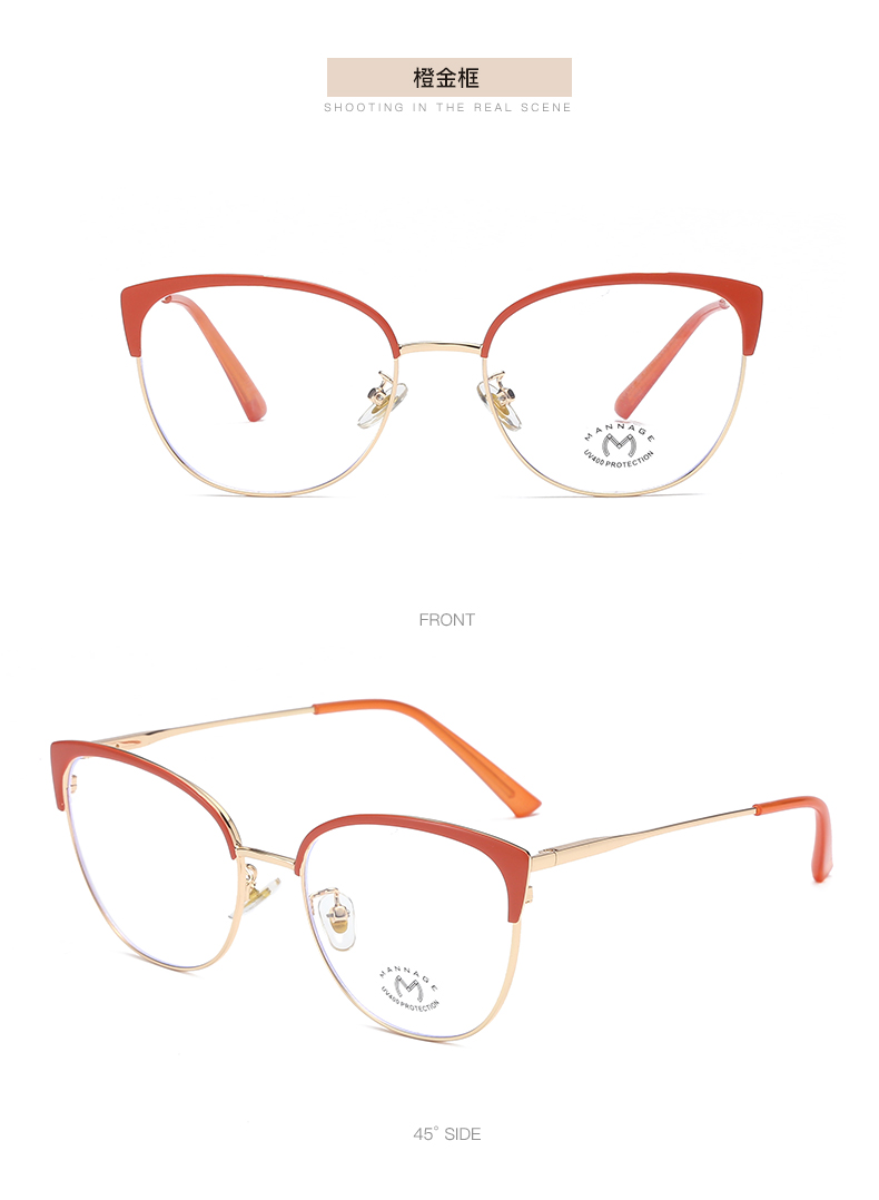 近视眼镜女可配度数防蓝光平光镜护眼金丝眼镜框显脸小详情12