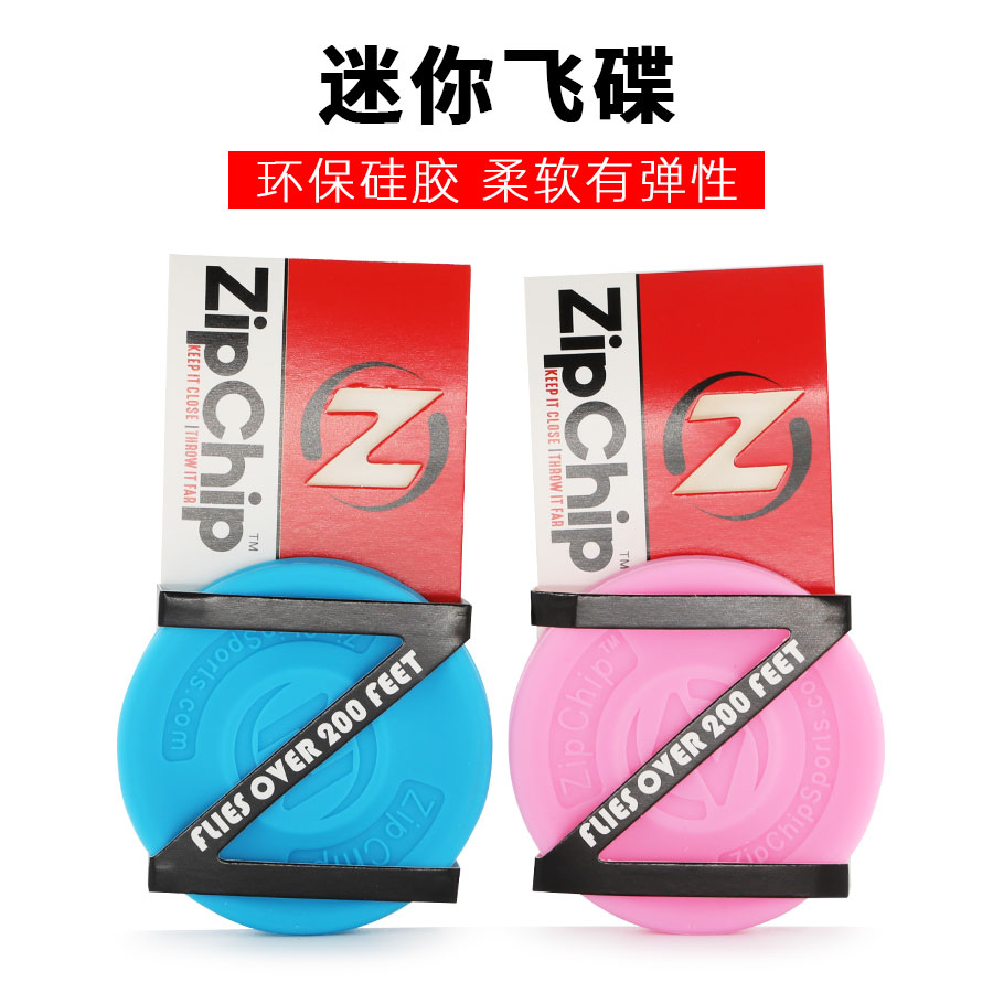无 XX品牌防静电硅胶手环空心设计户外运动拍拍圈时尚舒适手腕带 型号A1 546525