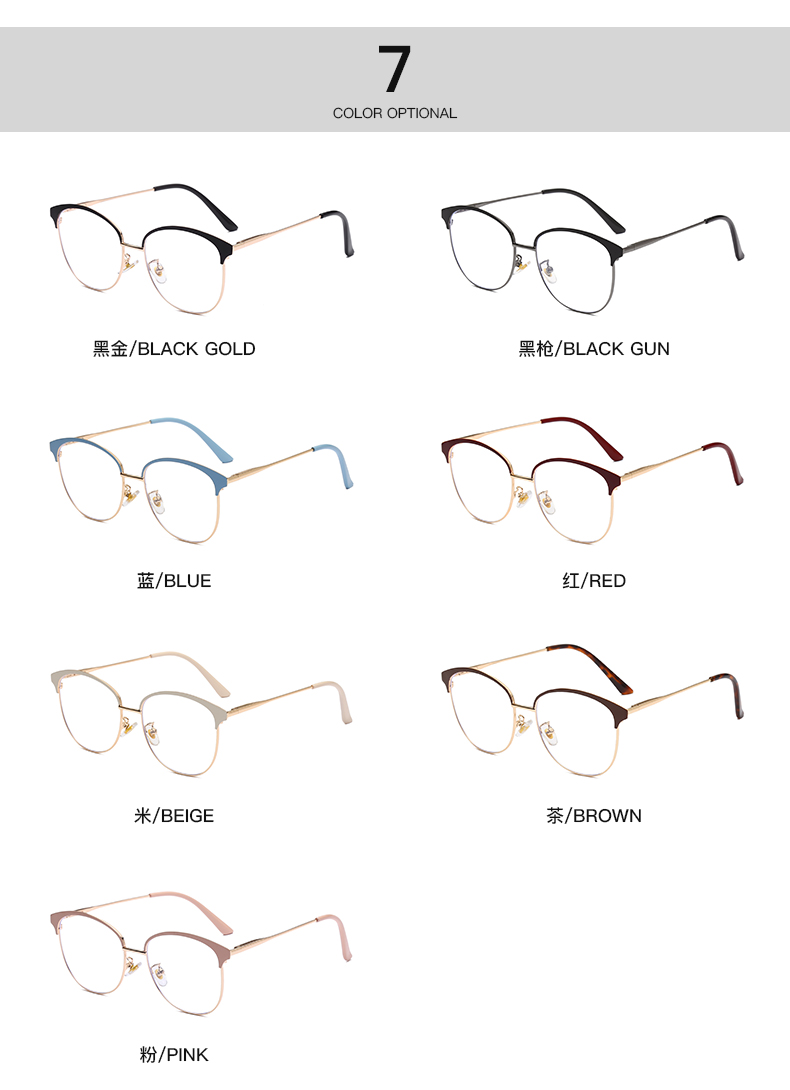 跨境新款防蓝光平光镜 男女通用眼镜可配近视光学眼镜金属眼镜框详情4