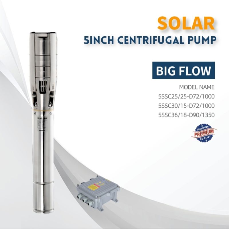 4SSC7.5/80-D120/1300 4英寸太阳能直流潜水泵太阳能水泵系统用于日常供水详情图1
