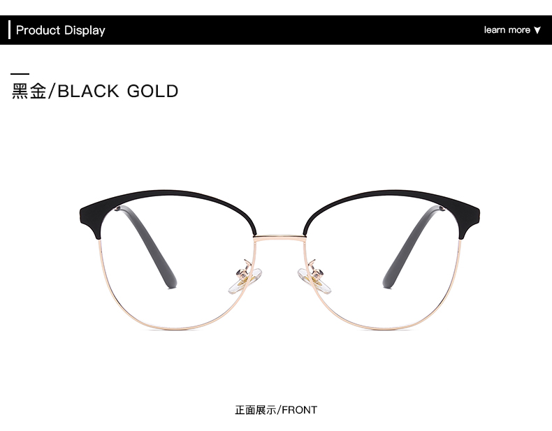 跨境新款防蓝光平光镜 男女通用眼镜可配近视光学眼镜金属眼镜框详情5