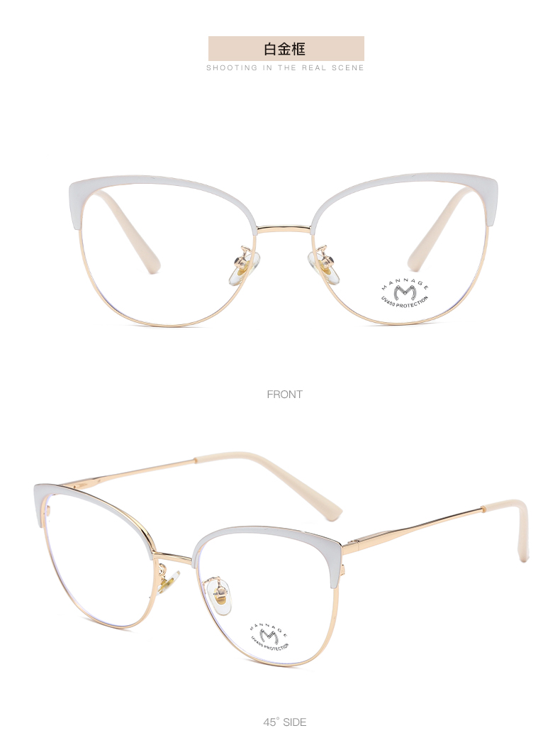 近视眼镜女可配度数防蓝光平光镜护眼金丝眼镜框显脸小详情13