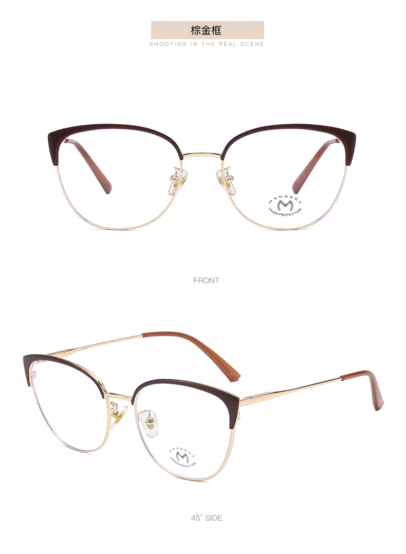 近视眼镜女可配度数防蓝光平光镜护眼金丝眼镜框显脸小详情14