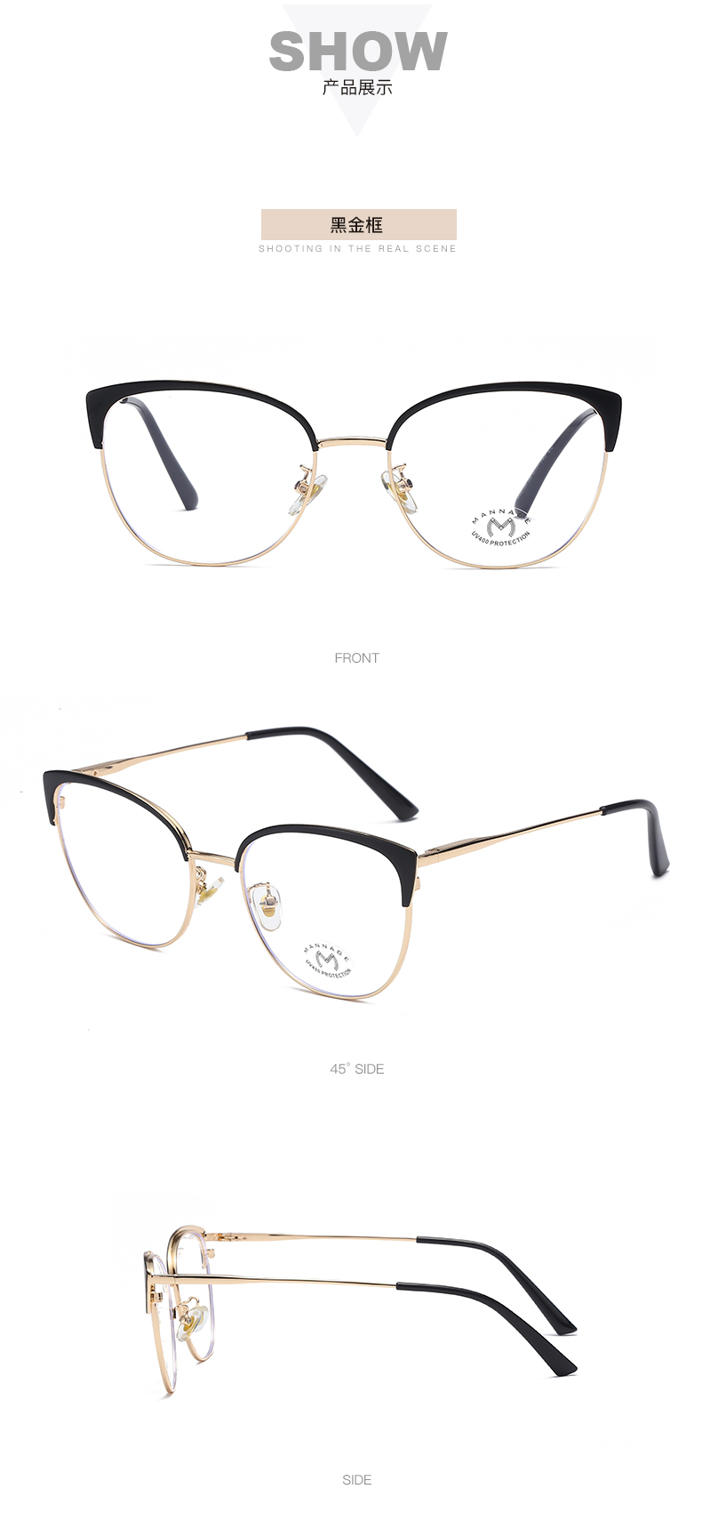 近视眼镜女可配度数防蓝光平光镜护眼金丝眼镜框显脸小详情11