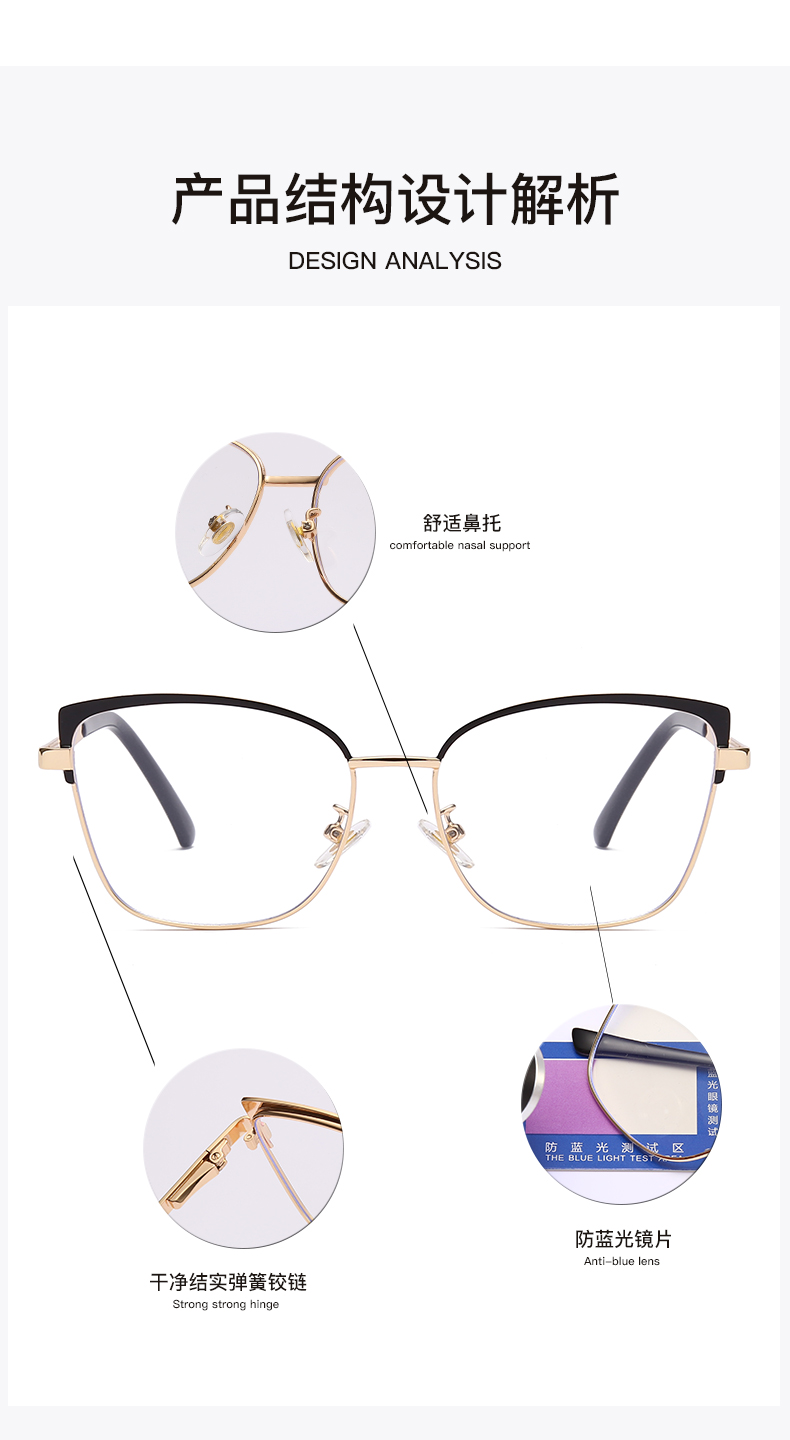 新款简约多边形眼镜 休闲平光镜女圆脸男修颜可配镜光学眼镜详情2