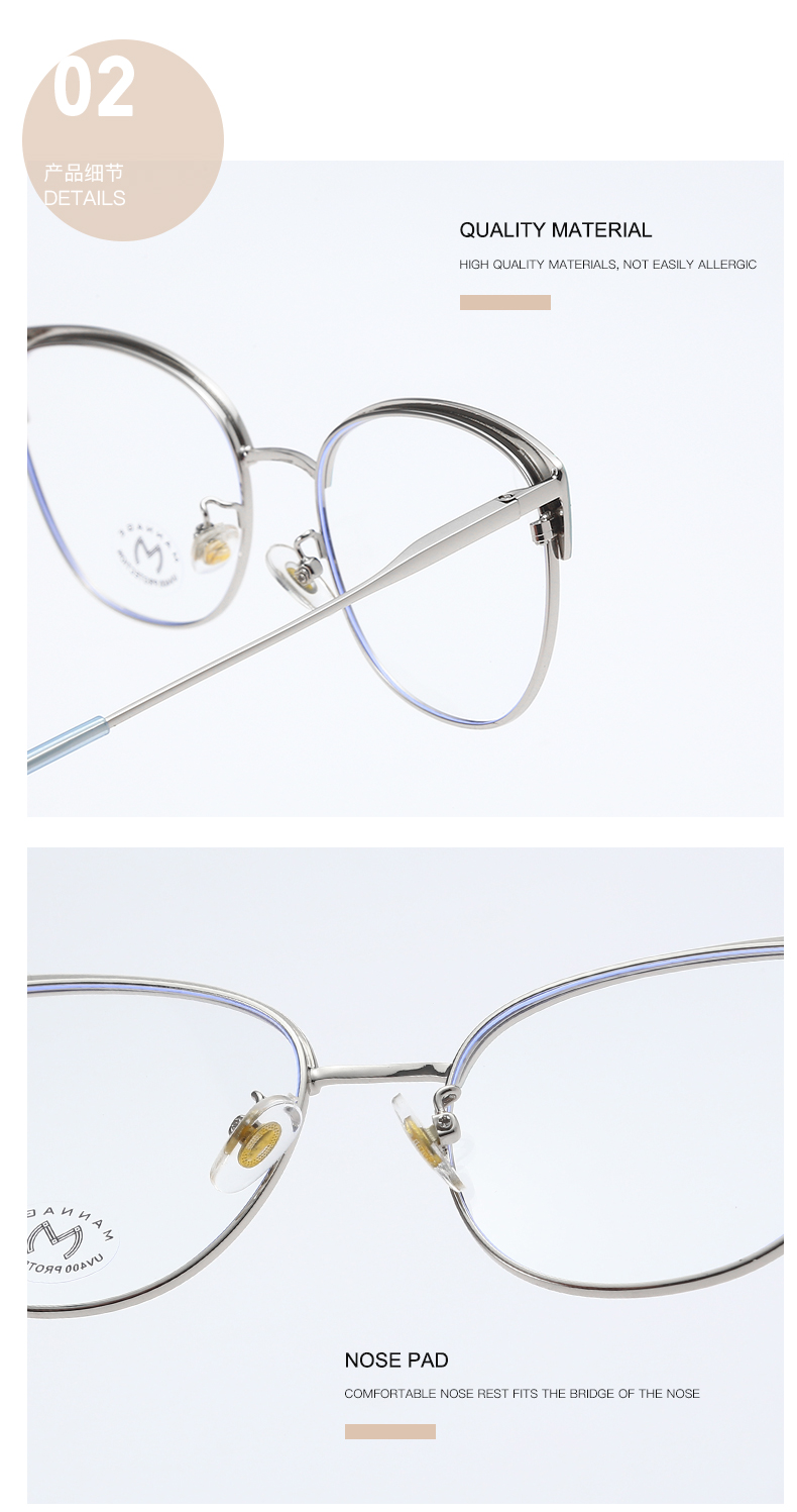 近视眼镜女可配度数防蓝光平光镜护眼金丝眼镜框显脸小详情9