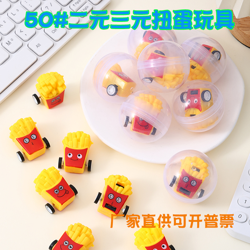 原神/儿童玩具/手办/玩具儿童/石膏画石膏娃娃细节图