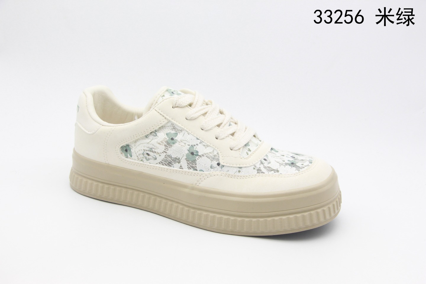 Women's Casual Sneakers 33256