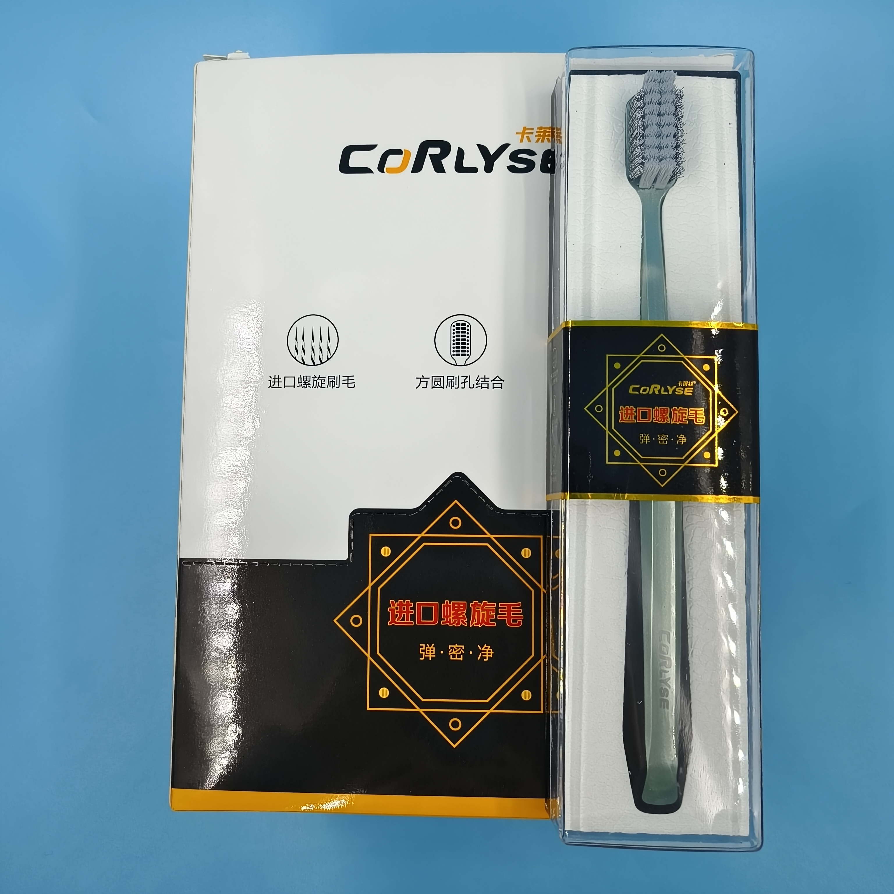 Yiwu Department Store Toothbrush Wholesale Calais 650 High-End Portable Travel Pack Imported Spiral Hair Medium Hair Toothbrush