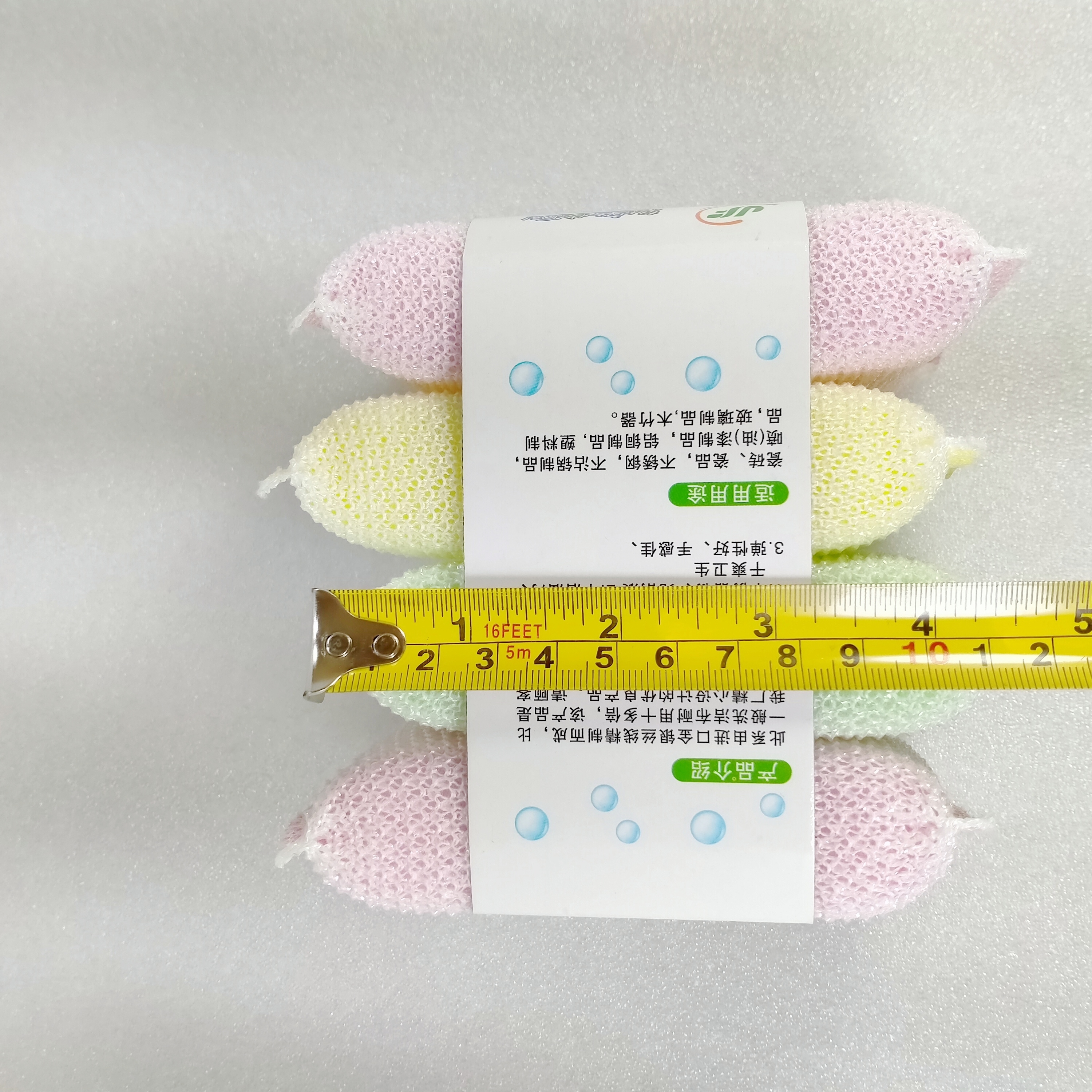 厨房用品/海绵/洗碗海绵波浪/魔术擦/研磨海绵砂白底实物图