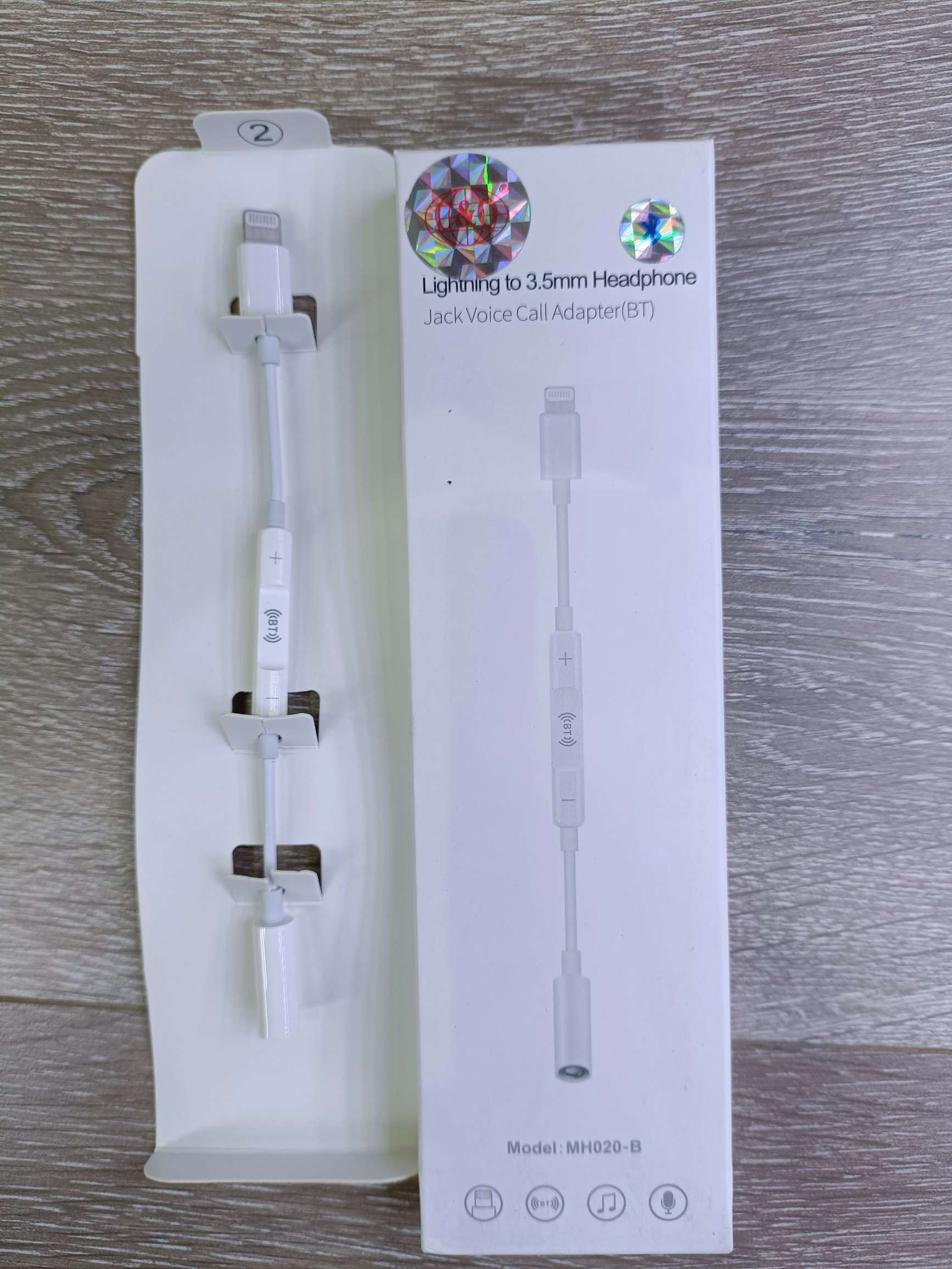 IP弹窗单根带音频转接线 手机转接线