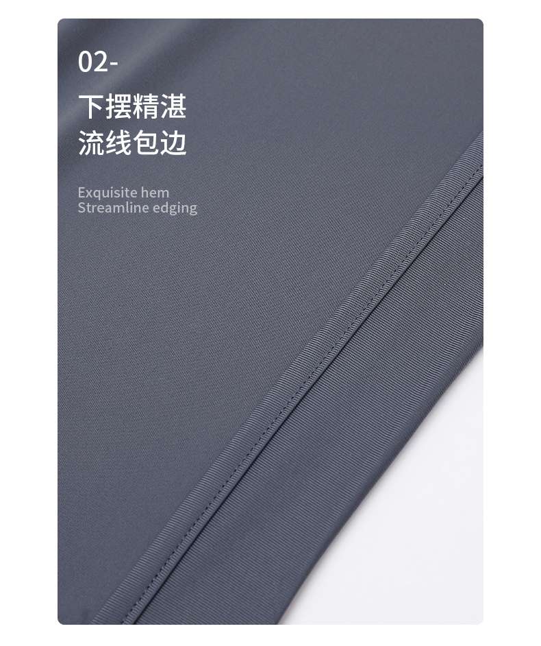 立领款修身凉感防晒衣详情图14