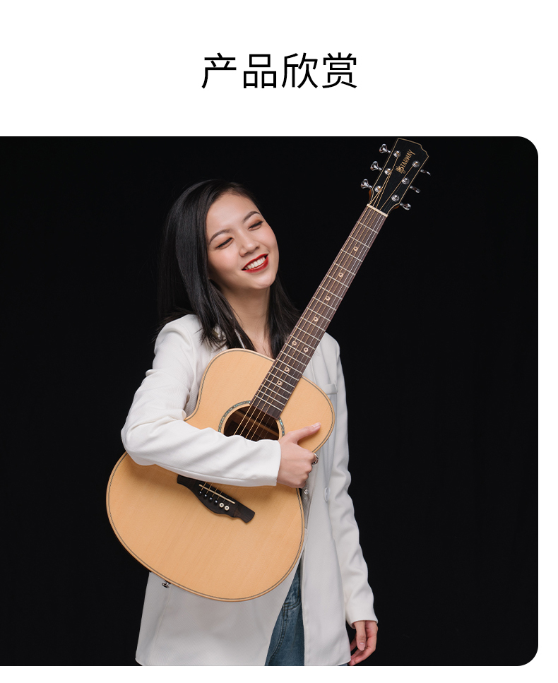 斯达威G31单板吉他 36寸圆角女生初学者民谣亮光专业木吉它乐器男详情13
