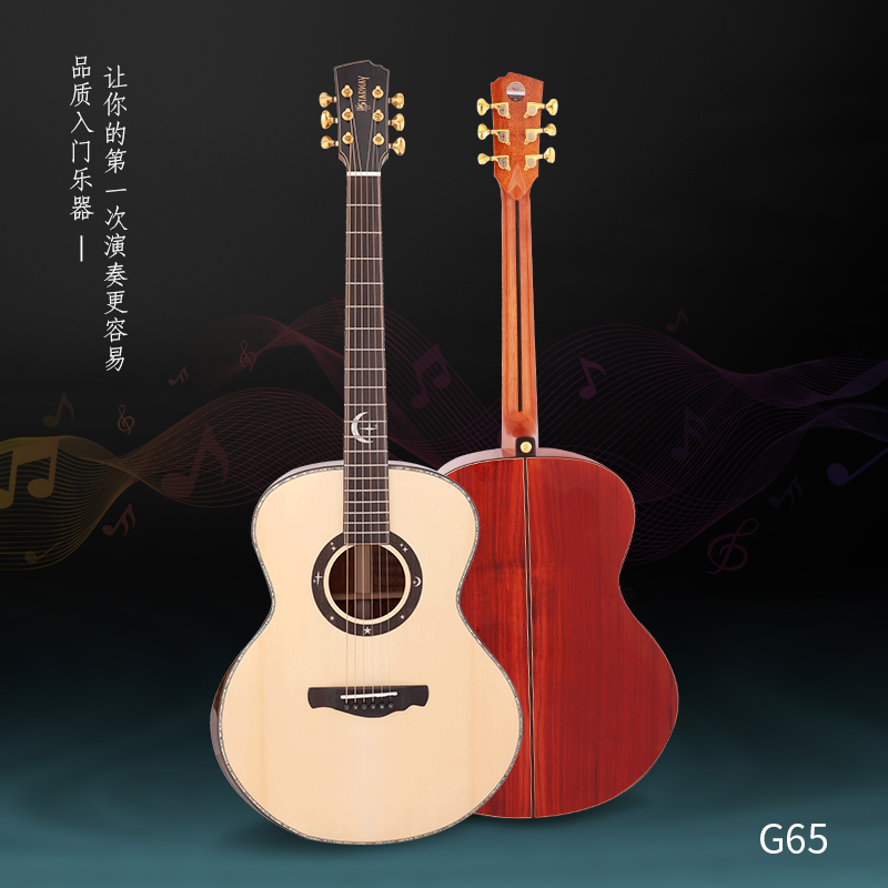 吉他/电吉他/尤克里里/军鼓/尤克里里圣诞星产品图