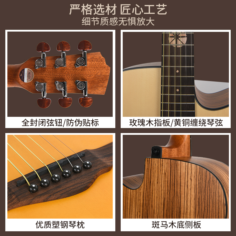 吉他/电吉他/尤克里里/军鼓/尤克里里圣诞星细节图