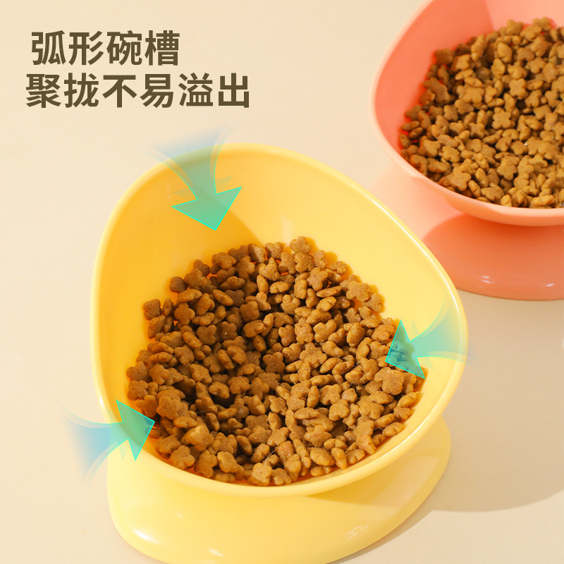 New pet solid color large-diameter anti-slip feeding bowl, tilted cartoon anti-tipping pet bowl, raised anti-cervical vertebrae, high appearance level, teacup tilted single bowl pet supplies details Picture