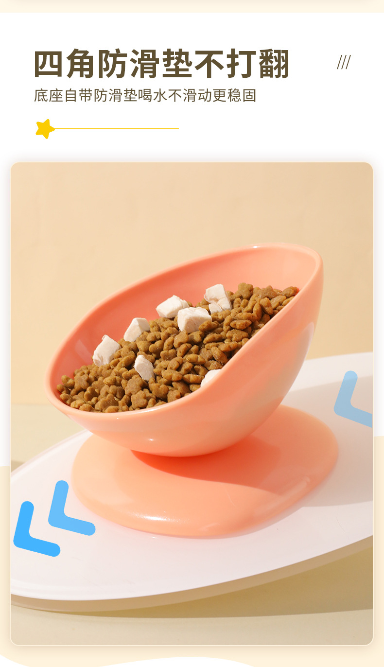 Nuevo diseño pet color sólido gran calibre antideslizante plato de alimentación inclinado dibujos animados anti-volteo pet bowl más alto anti-vértebra del cuello de alta apariencia tazas de té horizontales inclinadas solo tazón para mascotas pic 8