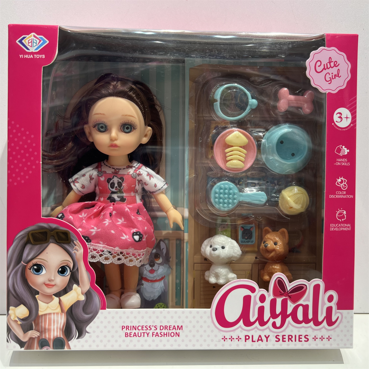 跨境专供儿童娃娃套装新年礼物娃娃公主洋娃娃3D真眼女孩玩具详情1