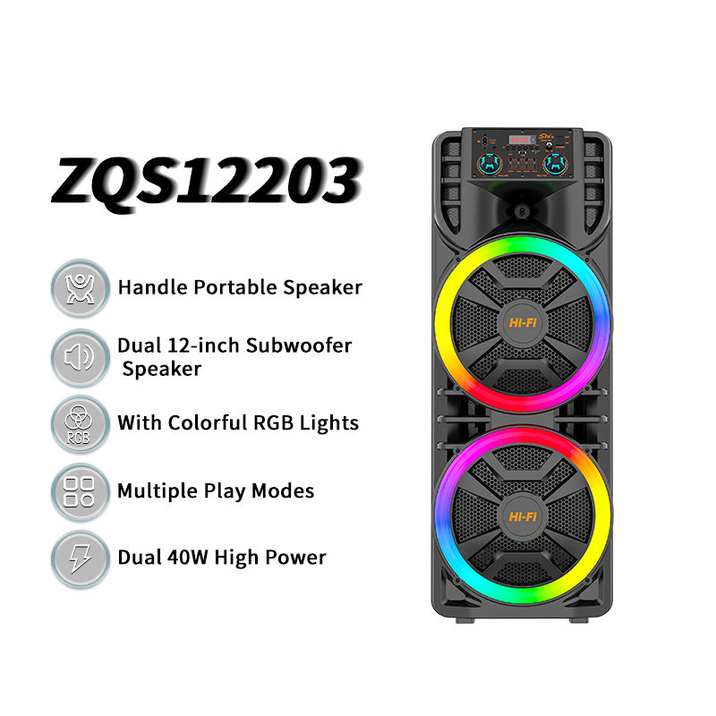 ZQS12203 #12寸*2  无线麦  低音炮插卡蓝牙音箱 音响音箱蓝 牙音箱音响 音箱低音炮插卡详情图3