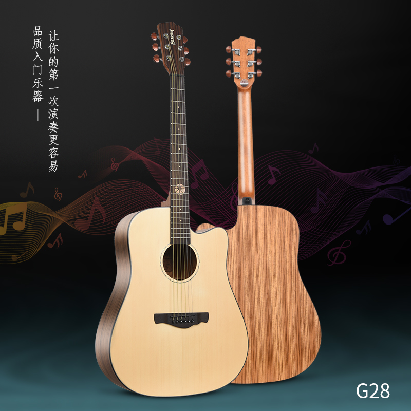 吉他/电吉他/尤克里里/军鼓/尤克里里圣诞星产品图