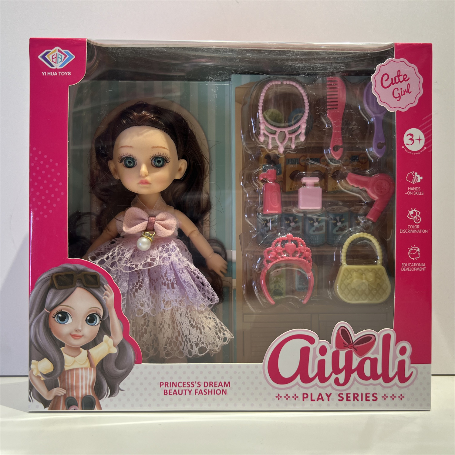 跨境专供儿童娃娃套装新年礼物娃娃公主洋娃娃3D真眼女孩玩具详情5