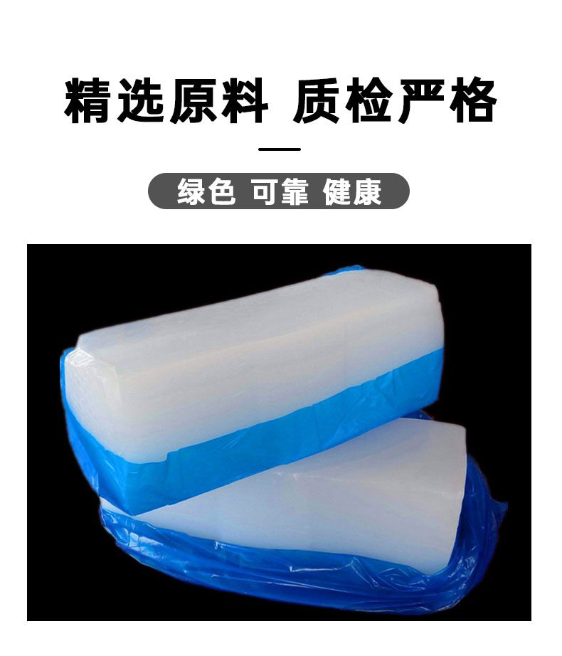 球星签名手环硅胶手环球星划套手环球星签名手环硅胶手环球星划套详情6