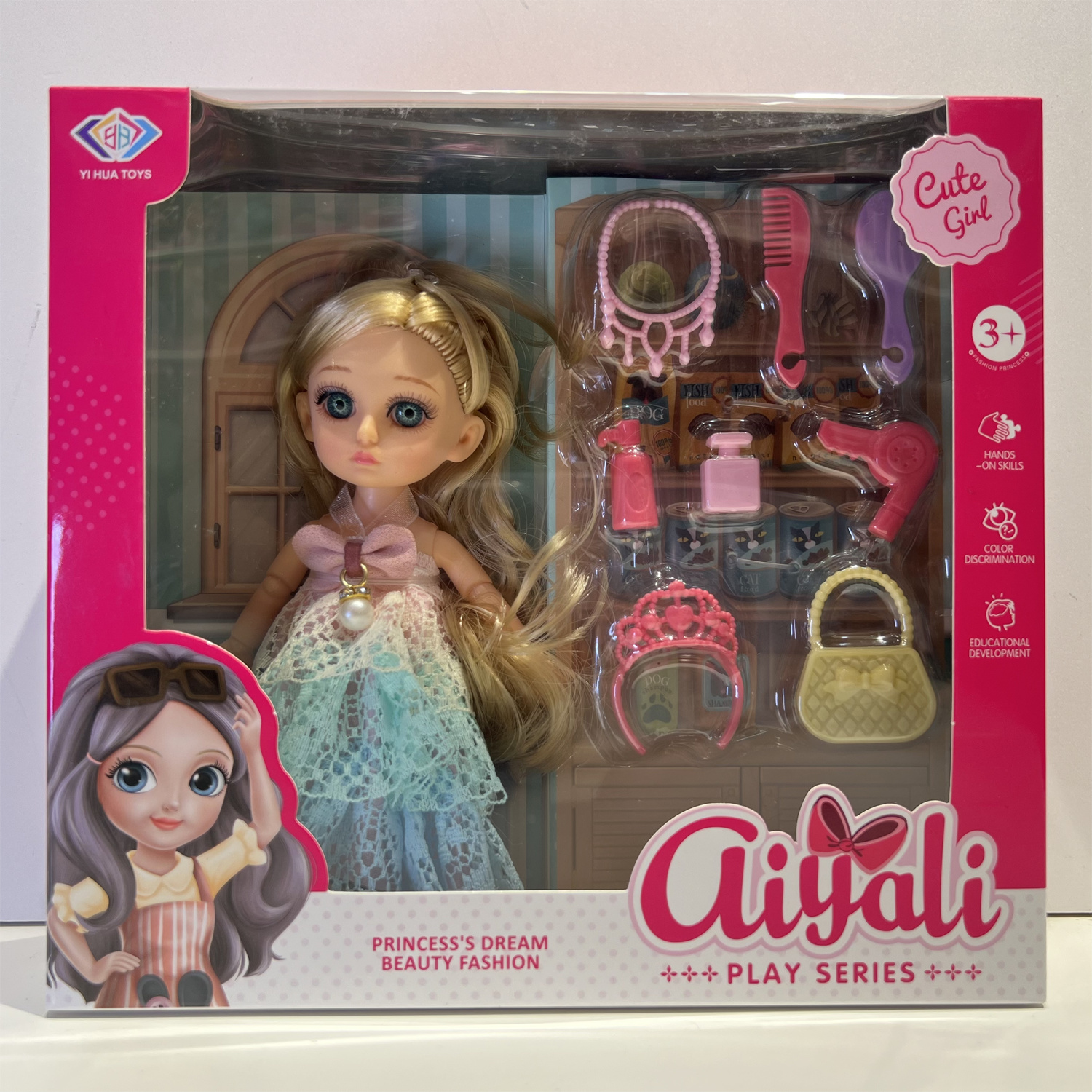跨境专供儿童娃娃套装新年礼物娃娃公主洋娃娃3D真眼女孩玩具详情3