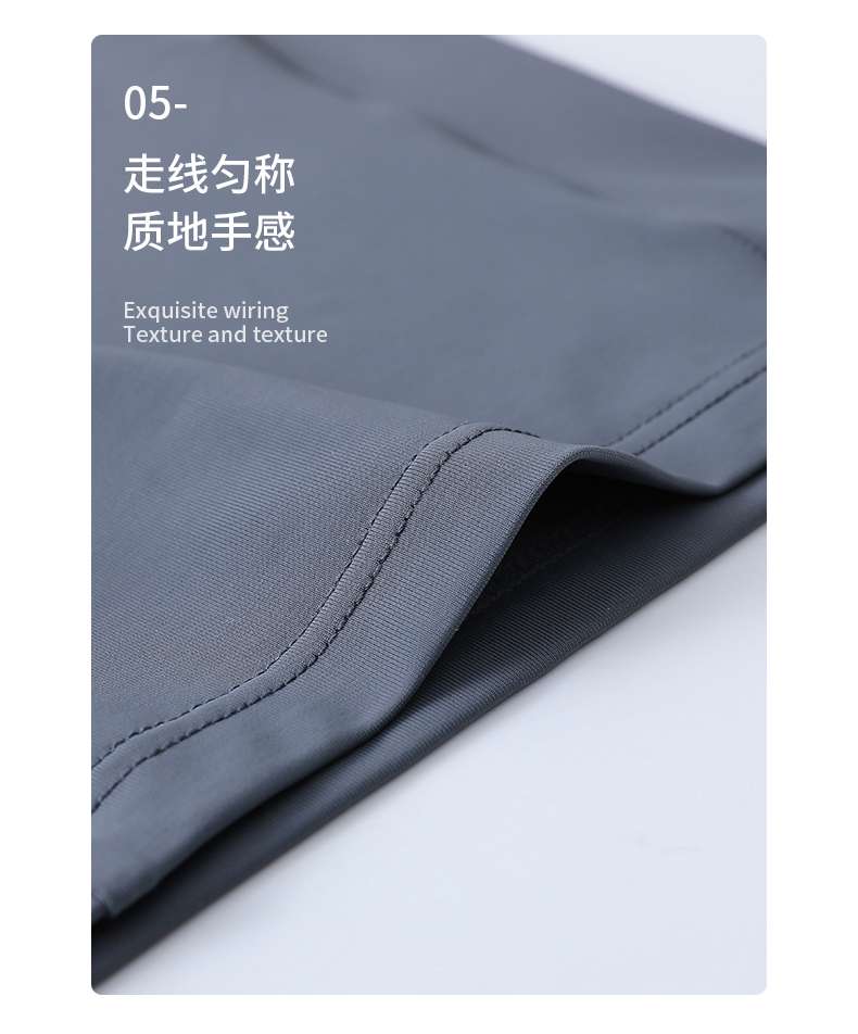 立领款修身凉感防晒衣详情图17