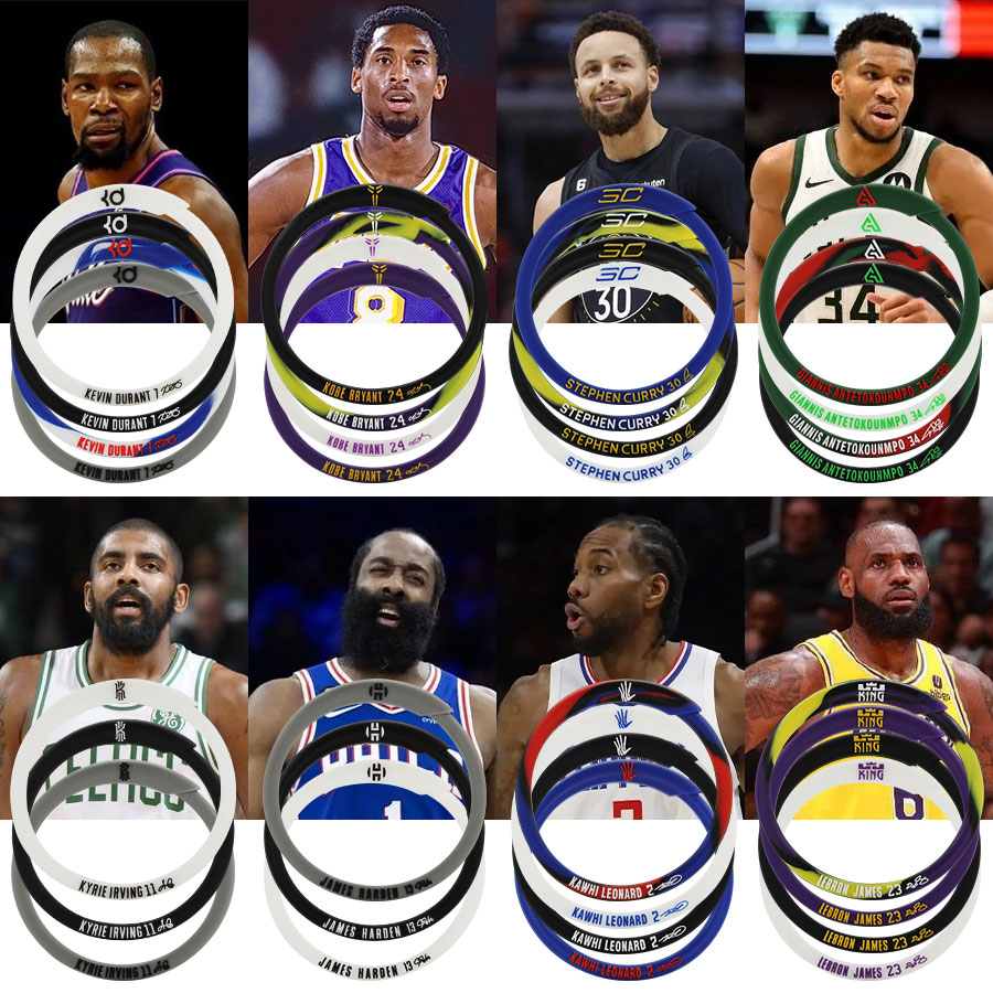 简单单品篮球运动NBA手环科比库里詹姆斯杜兰特篮球腕带
