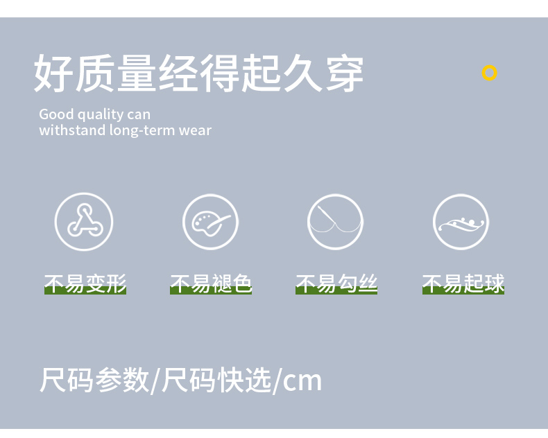立领款修身凉感防晒衣详情图19