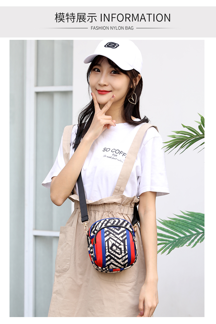 轻便户外单肩包轻盈柔美时尚尼龙包大容量逛街斜挎包潮流休闲包详情12