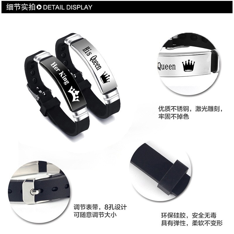 硅胶手环/夜光手环/篮球手环/手环/啪啪圈细节图