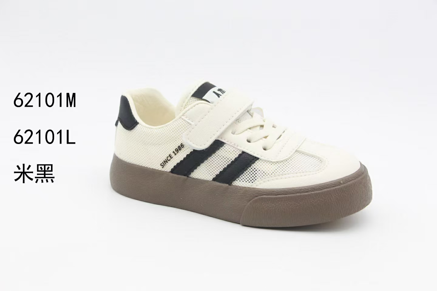 Children's Summer Breathable German Training Shoes details Picture