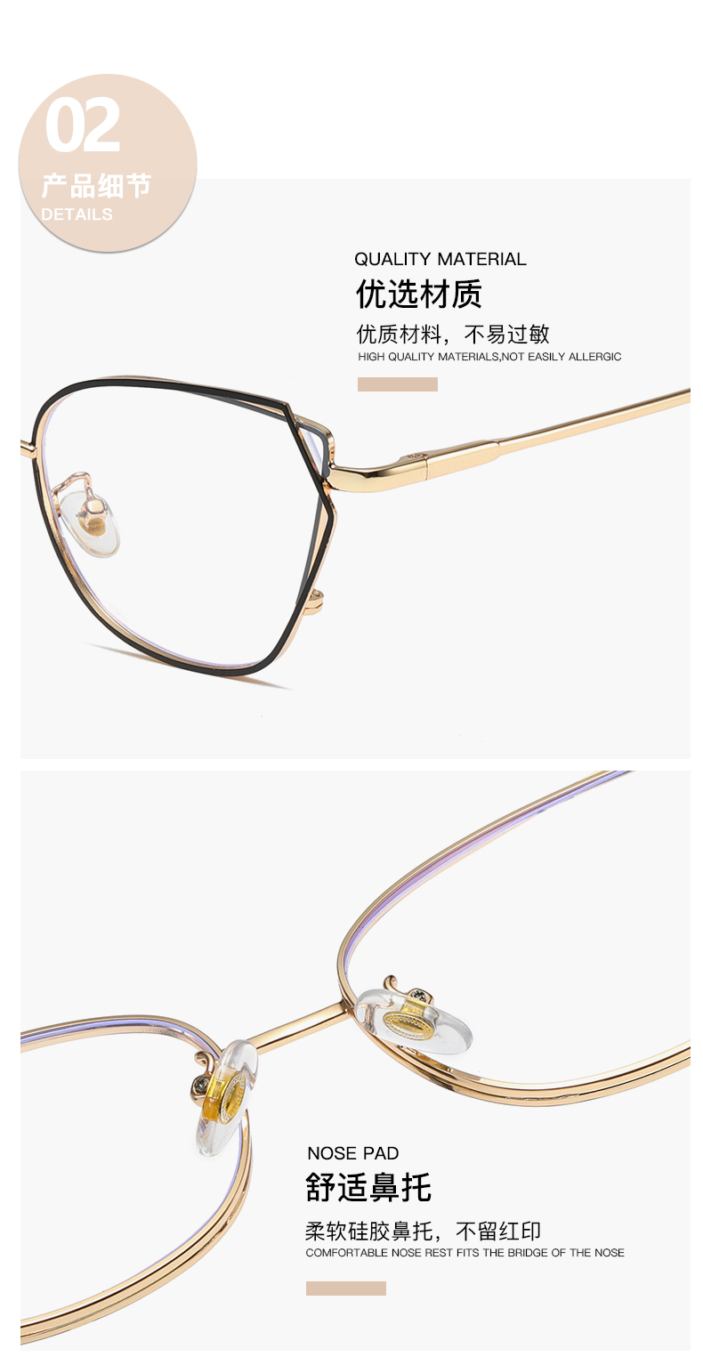 个性韩版椭圆眼镜框女潮文艺复古光学镜架可配近视眼镜架详情7