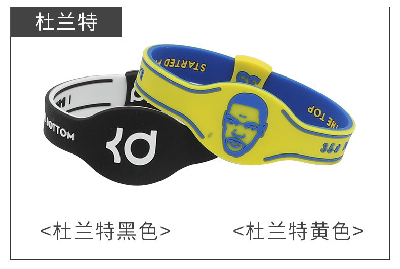 篮球手环科比库里欧文哈登詹姆斯杜兰特NBA手环双层头像硅胶腕带详情3