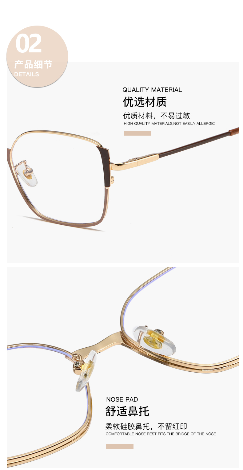 时尚气质复古新款韩版多边形眼镜框架青年个性文艺可配近视镜详情7