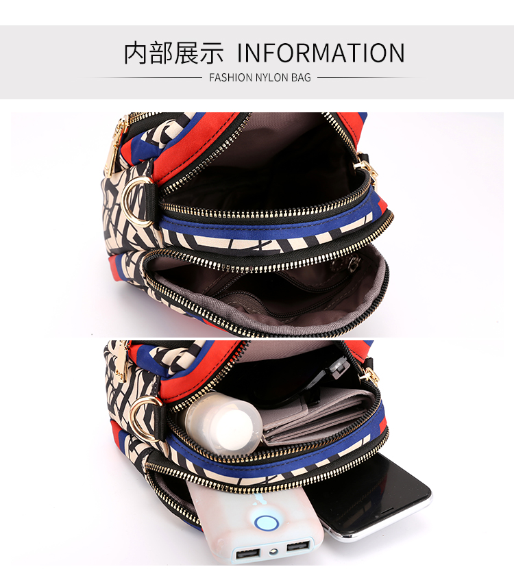 轻便户外单肩包轻盈柔美时尚尼龙包大容量逛街斜挎包潮流休闲包详情35