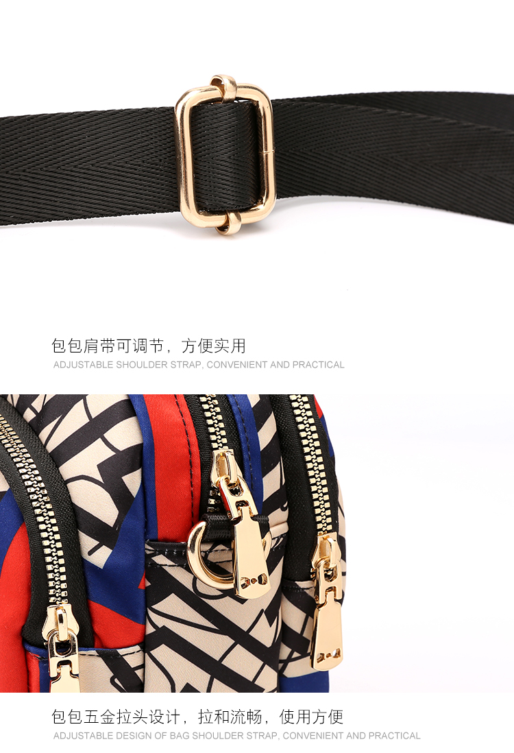 轻便户外单肩包轻盈柔美时尚尼龙包大容量逛街斜挎包潮流休闲包详情33