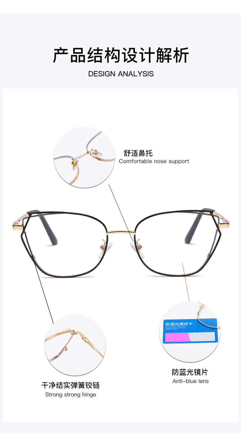 个性韩版椭圆眼镜框女潮文艺复古光学镜架可配近视眼镜架详情2