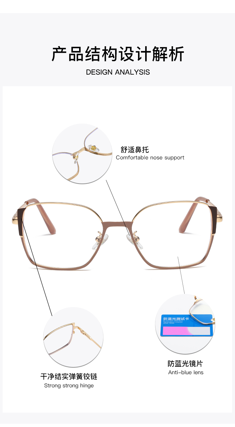 时尚气质复古新款韩版多边形眼镜框架青年个性文艺可配近视镜详情2