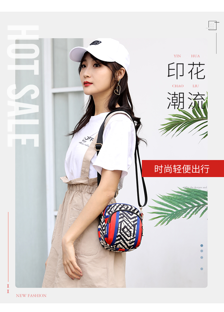 轻便户外单肩包轻盈柔美时尚尼龙包大容量逛街斜挎包潮流休闲包详情2