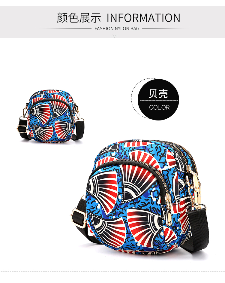 轻便户外单肩包轻盈柔美时尚尼龙包大容量逛街斜挎包潮流休闲包详情19