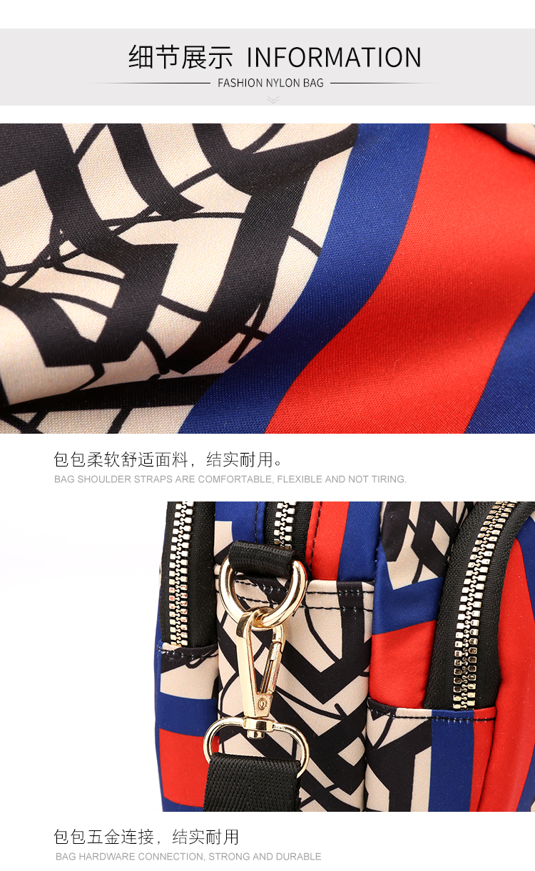 轻便户外单肩包轻盈柔美时尚尼龙包大容量逛街斜挎包潮流休闲包详情32