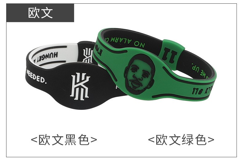 篮球手环科比库里欧文哈登詹姆斯杜兰特NBA手环双层头像硅胶腕带详情7