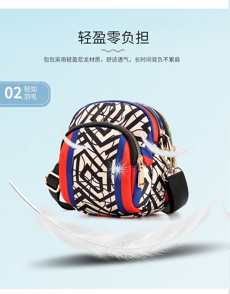 轻便户外单肩包轻盈柔美时尚尼龙包大容量逛街斜挎包潮流休闲包详情7