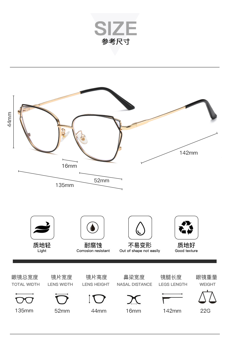 个性韩版椭圆眼镜框女潮文艺复古光学镜架可配近视眼镜架详情3